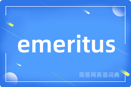 emeritus