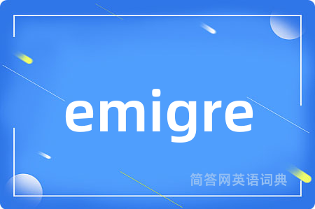 emigre