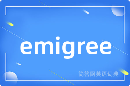 emigree