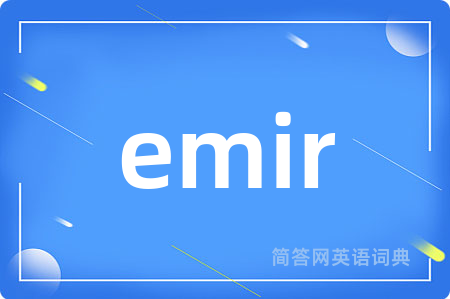 emir