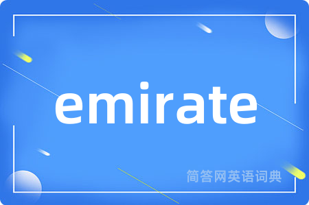 emirate