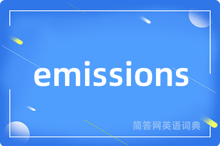 emissions