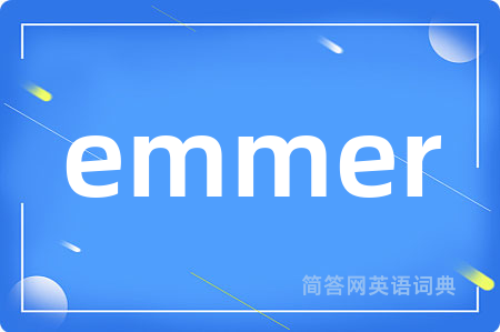 emmer