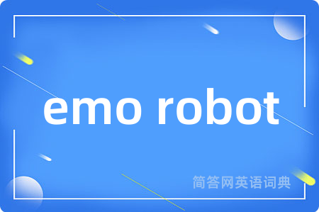 emo robot