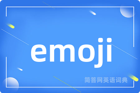 emoji