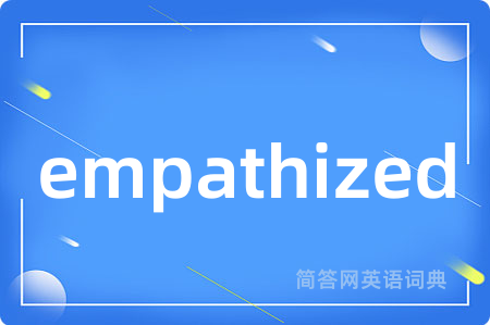 empathized