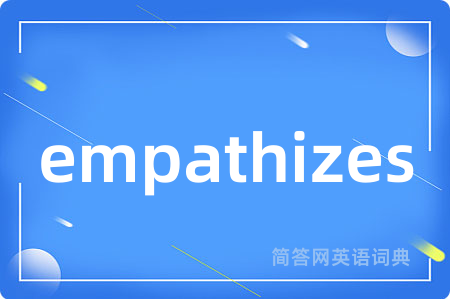 empathizes