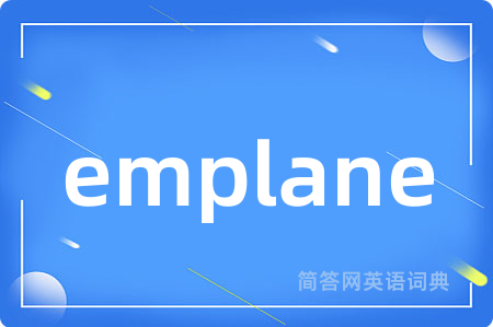 emplane