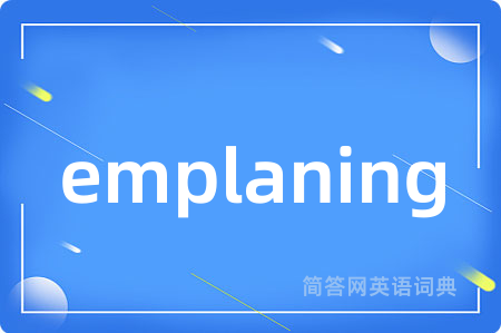 emplaning
