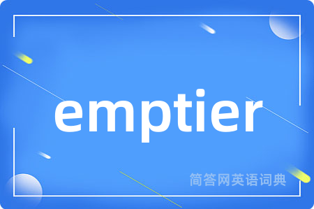 emptier