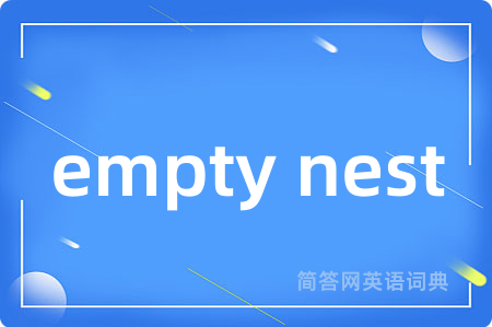empty nest