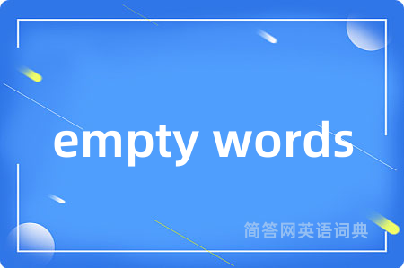 empty words