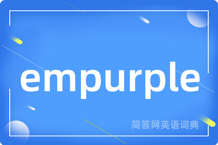 empurple