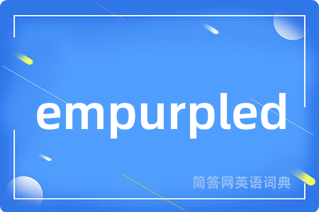 empurpled