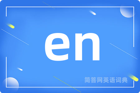 en