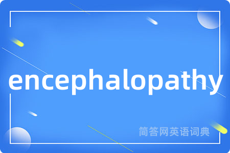 encephalopathy