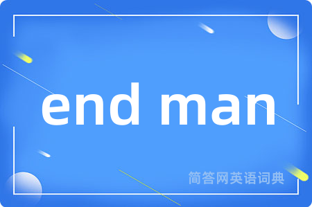 end man
