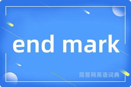end mark