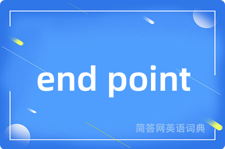 end point