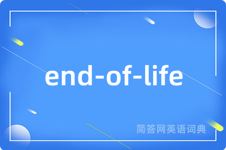 end-of-life