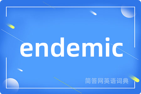 endemic