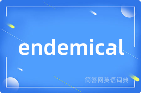 endemical
