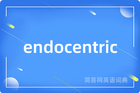 endocentric