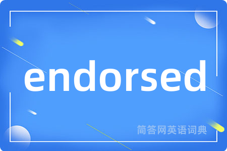 endorsed