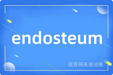 endosteum