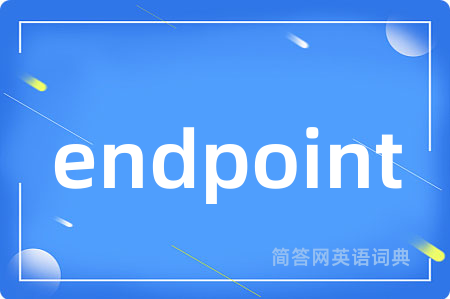 endpoint