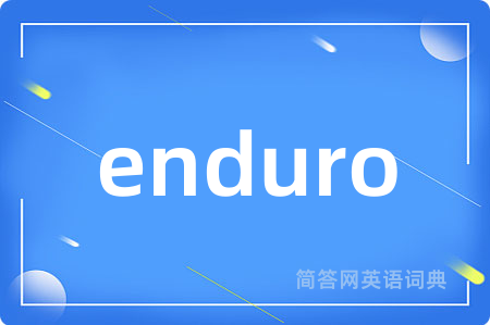 enduro