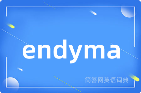 endyma