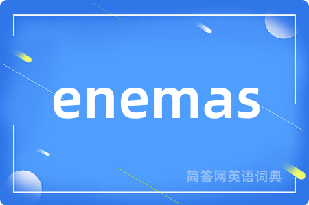 enemas