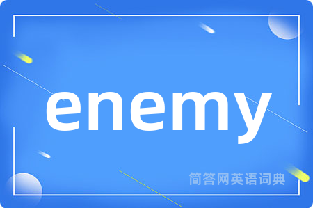 enemy