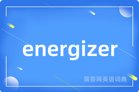 energizer
