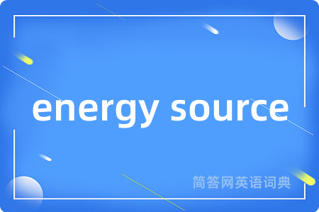 energy source