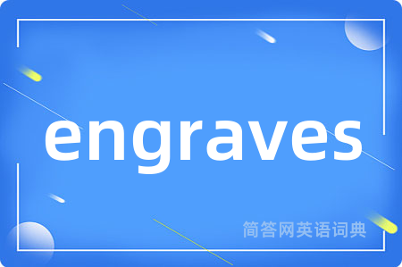 engraves