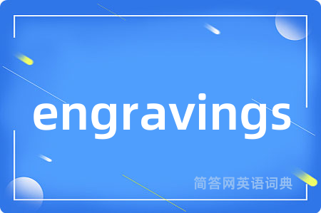 engravings