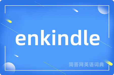 enkindle