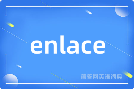 enlace