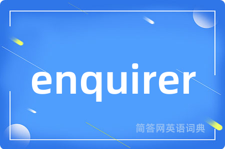 enquirer