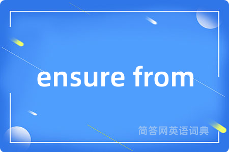 ensure from