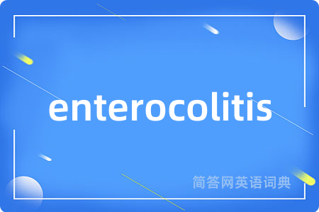 enterocolitis