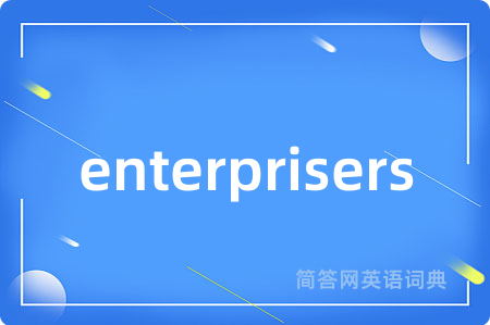 enterprisers