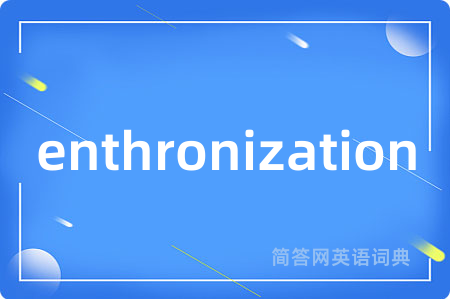 enthronization