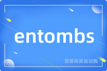 entombs