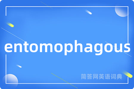 entomophagous