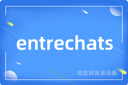 entrechats