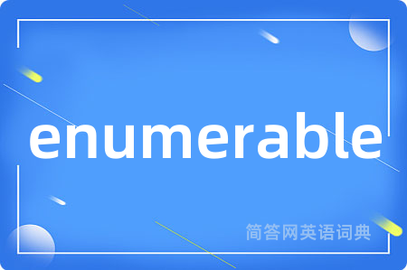 enumerable