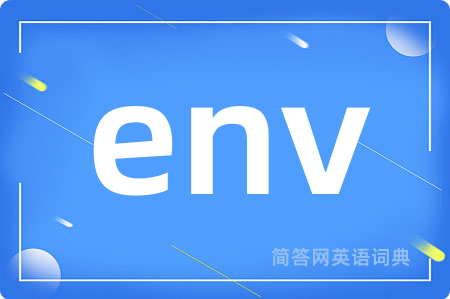 env